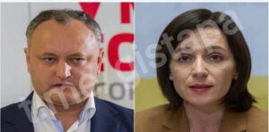 Операция "Молдованаш" или как рф хочет купить выборы в Молдове