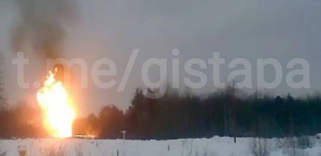 О взрыве газопровода на Луганщине