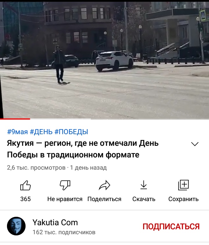 Расстрел в Казани. Причины